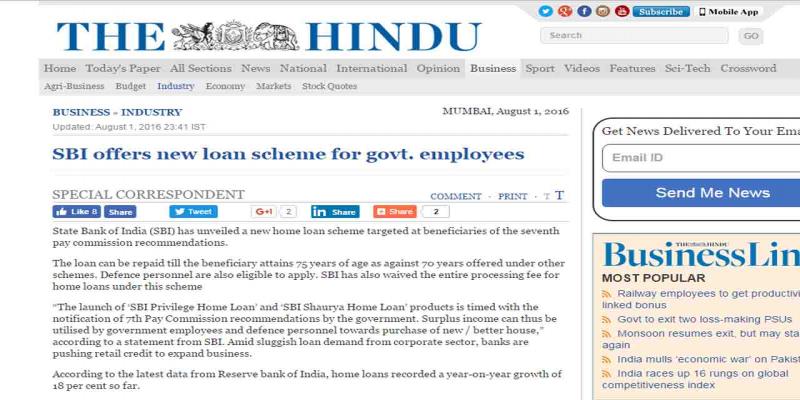 SBI offers new loan scheme for govt. employees