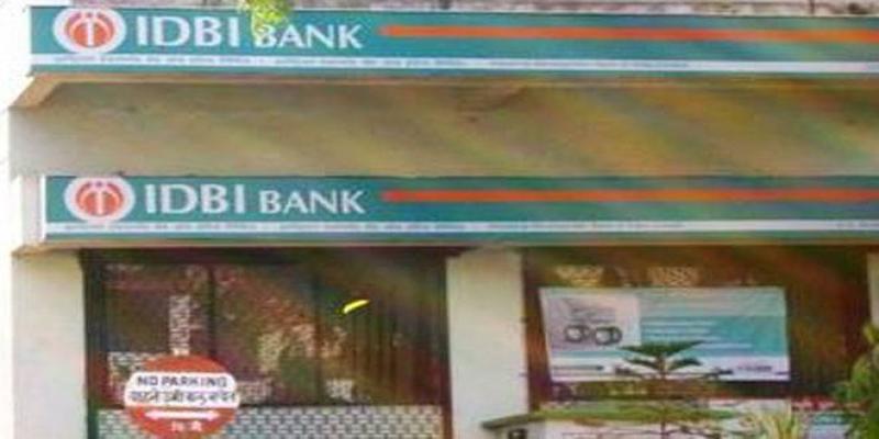 Now, invest in govt bonds through ATMs